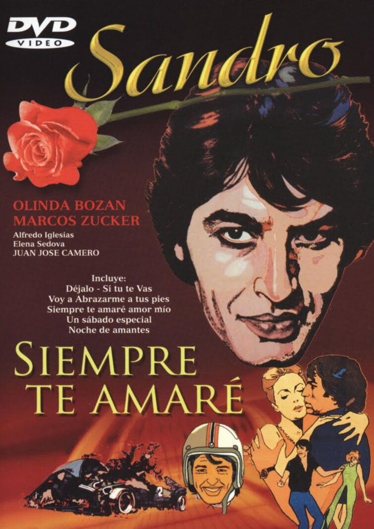 Siempre te amaré
