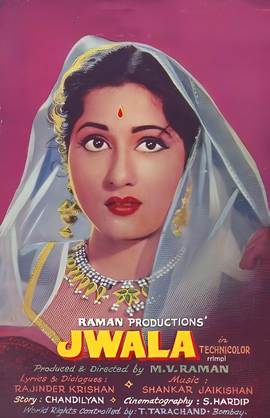 Jwala
