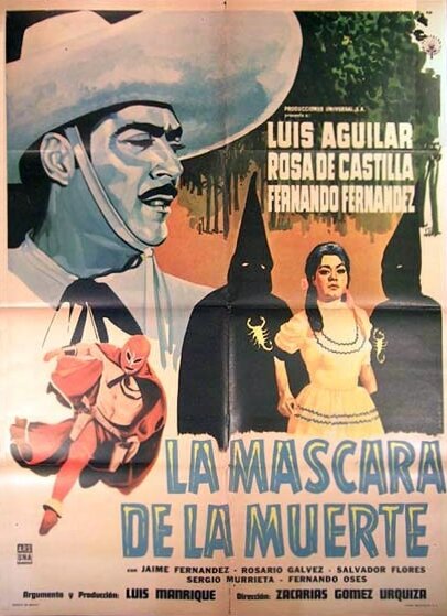 La máscara de la muerte