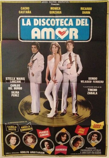La discoteca del amor