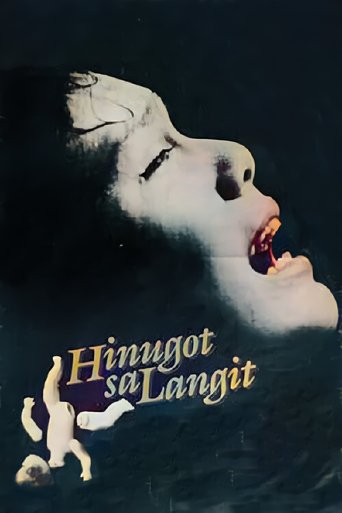 Hinugot sa langit