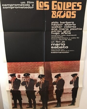 Los golpes bajos