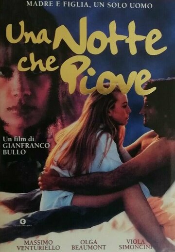 Una notte che piove
