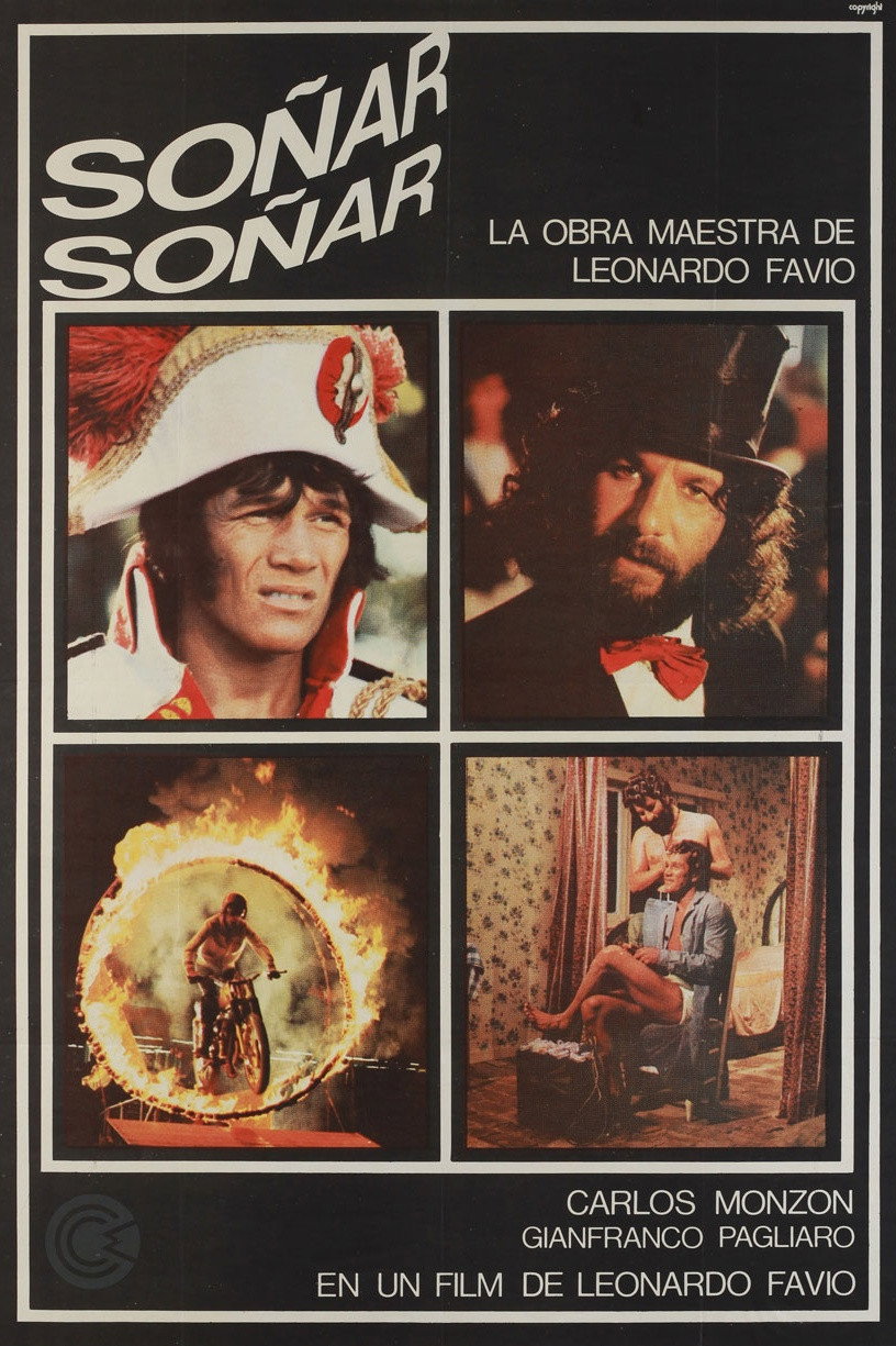 Мечты, мечты (1976)