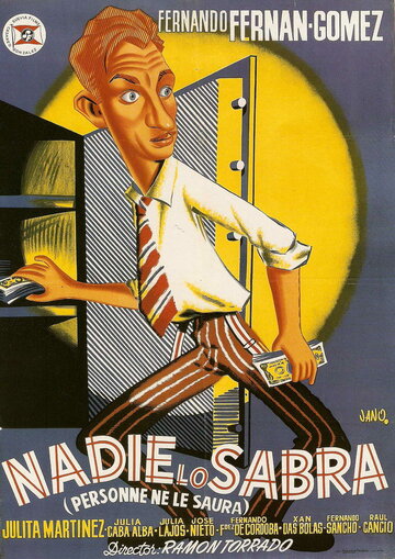 Nadie lo sabrá