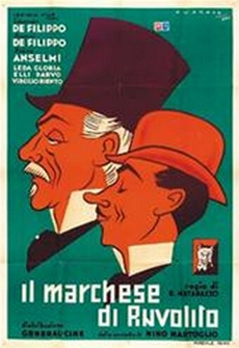 Маркиз из Руволито