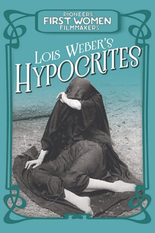 The Hypocrites