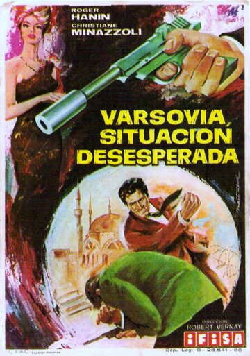 Дипломатический паспорт агента К–8