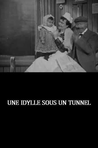 Идиллия в туннеле