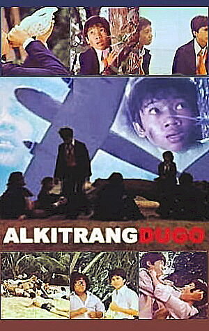 Alkitrang dugo