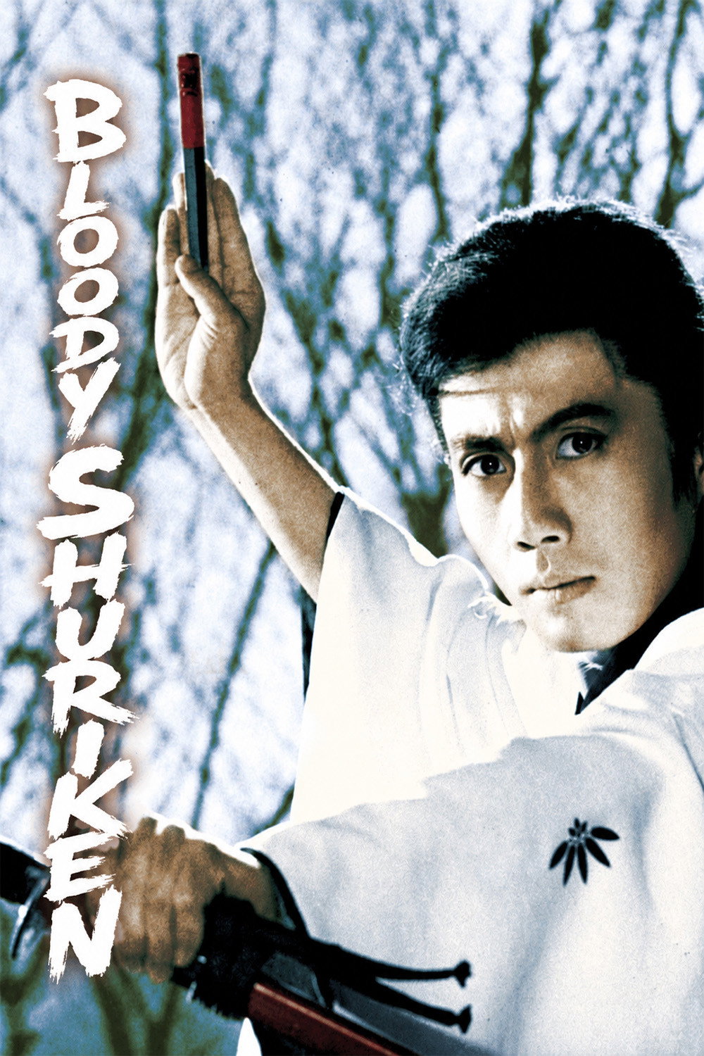 Akai shuriken
