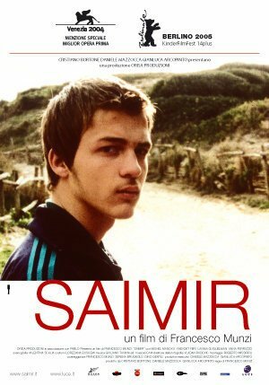 Саймир