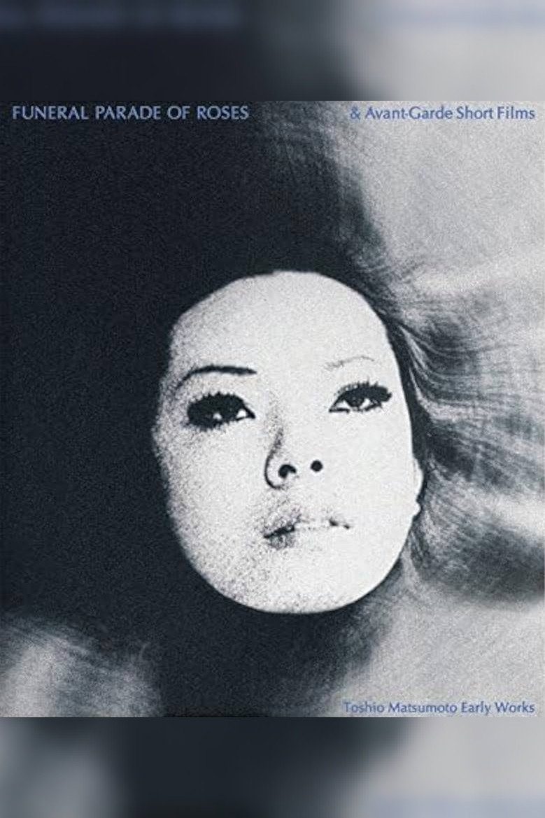 Funeral Parade of Roses