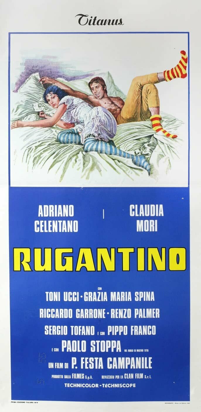Ругантино