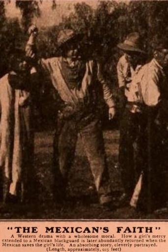Вера мексиканца