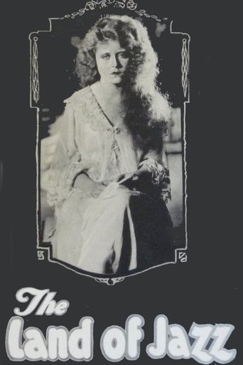 Страна джаза