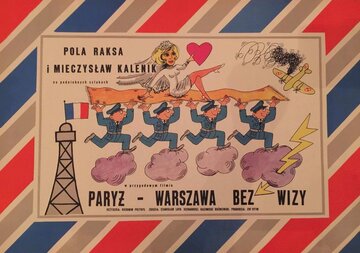 Париж-Варшава без визы