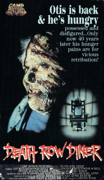 Death Row Diner