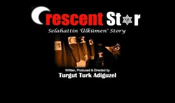 Crescent Star