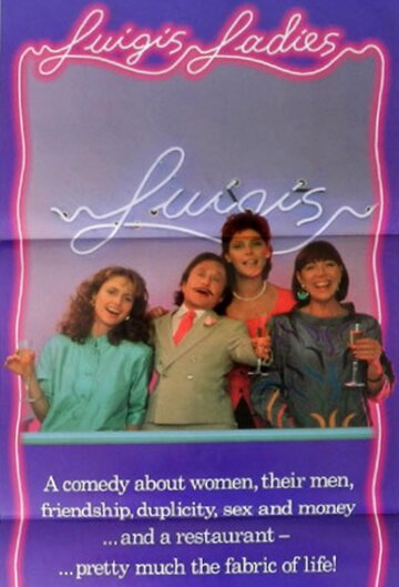 Luigi's Ladies