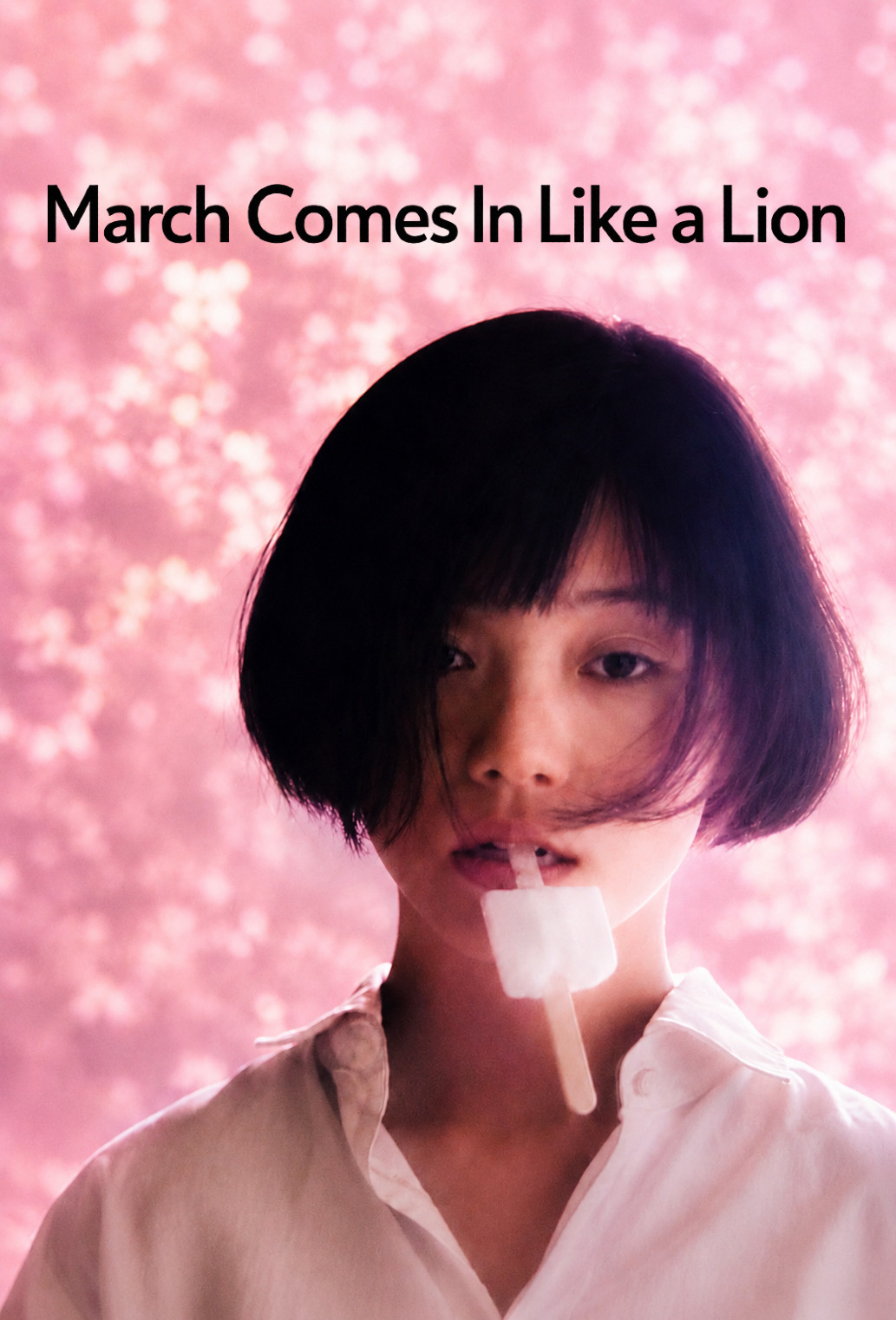 Sangatsu no raion