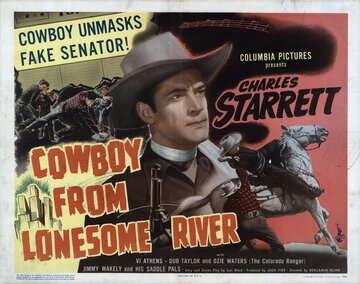 Cowboy from Lonesome River