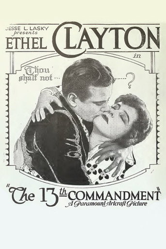 The Thirteenth Commandment