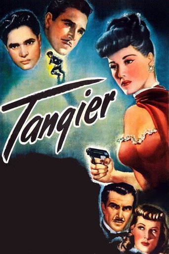 Танжер