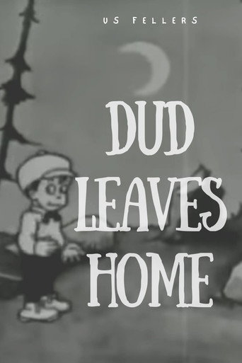 Dud's Home Run