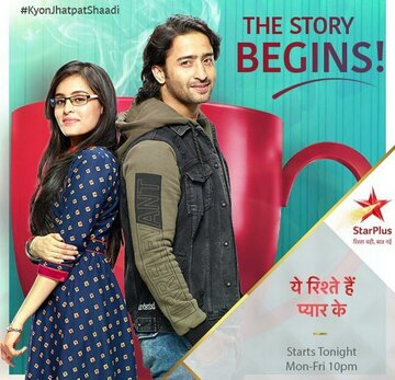 Yeh Rishtey Hain Pyaar Ke