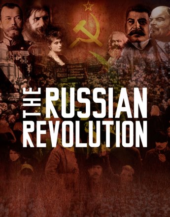 Революция в России