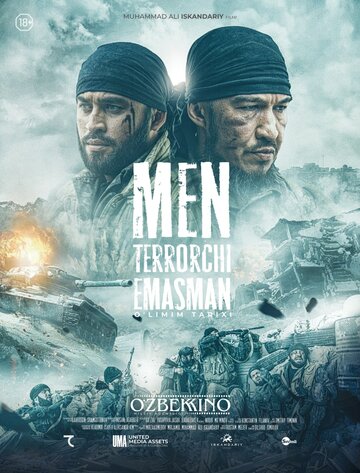 Men terrorchi emasman