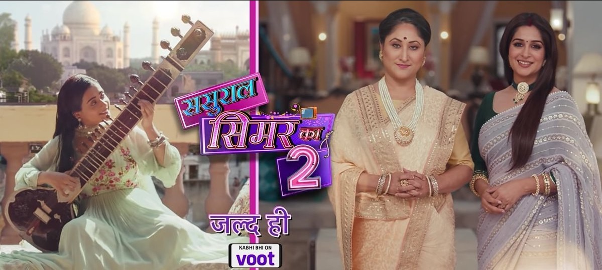 Sasural Simar Ka 2