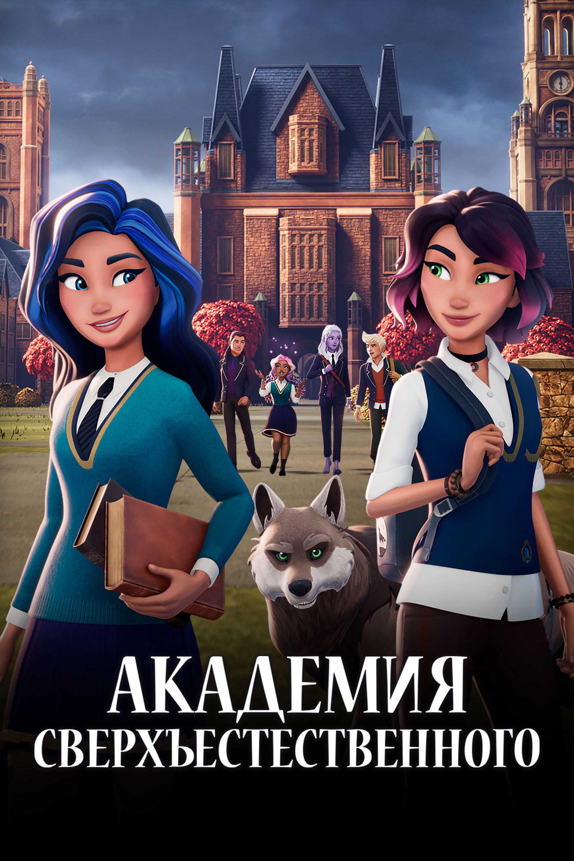 Легкая победа
