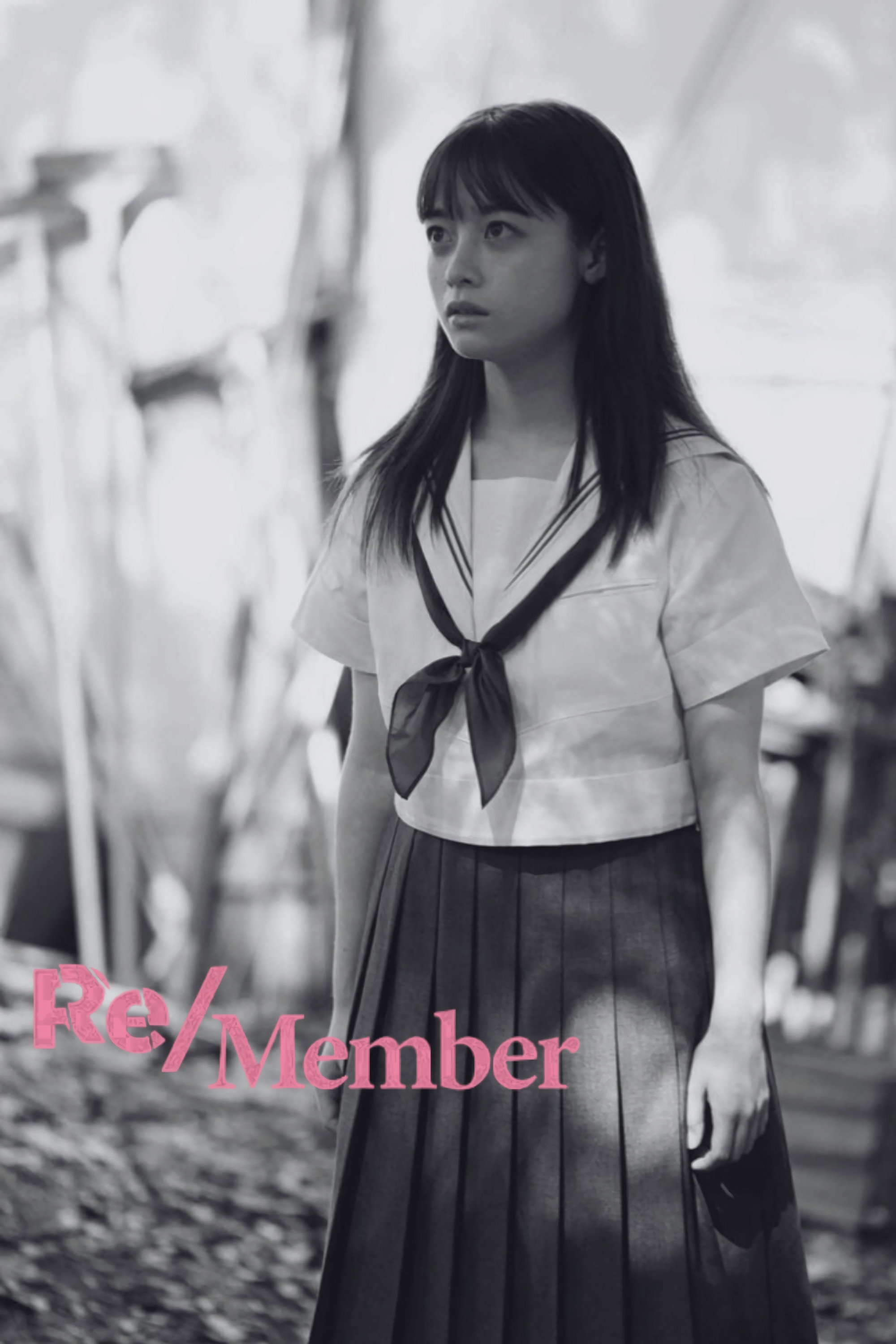 Re/Member