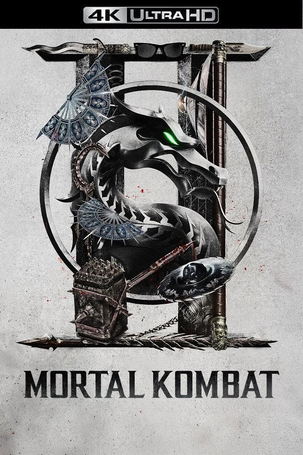 Мортал Комбат ІІ