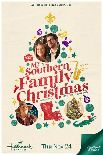 My Southern Family Christmas
