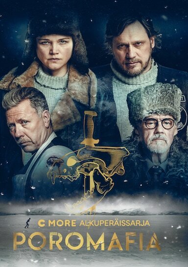 Северная мафия