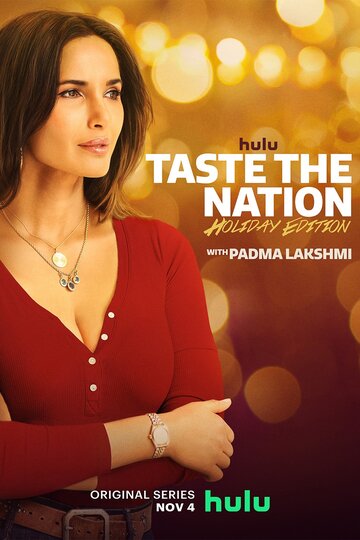 Taste the Nation: Holiday Edition