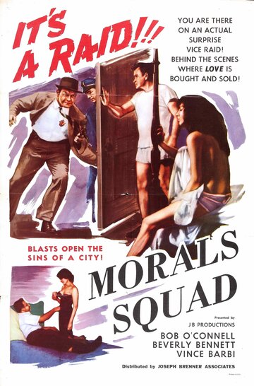 Morals Squad