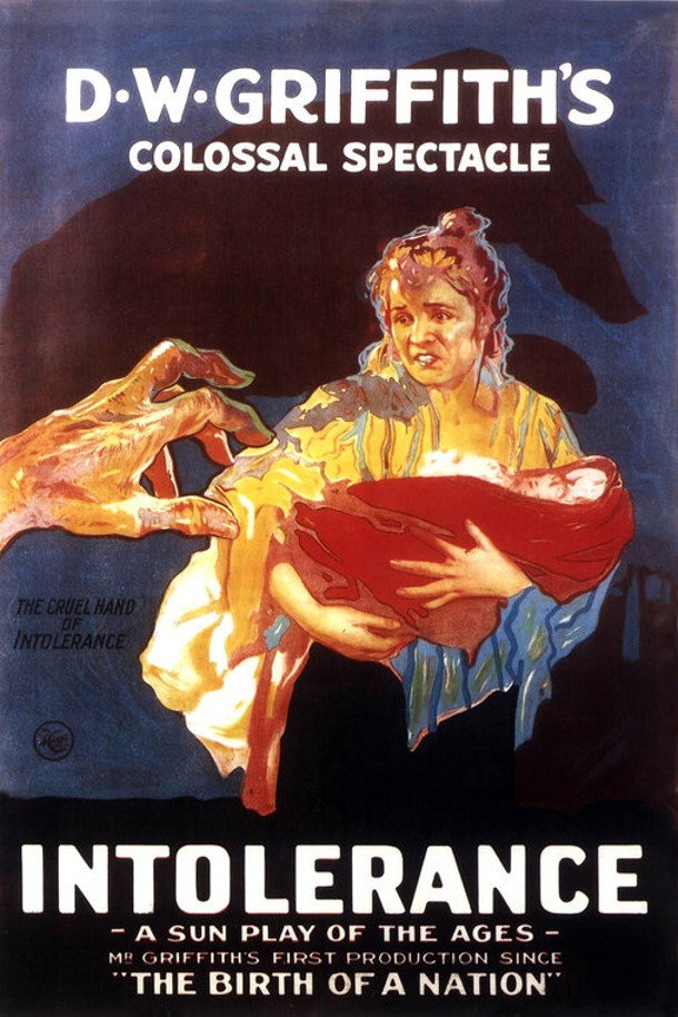 Нетерпимість
