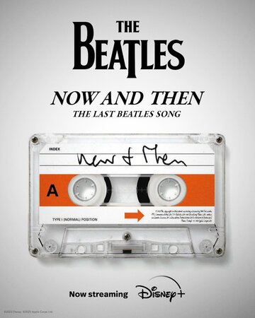 Now and Then, the Last Beatles Song