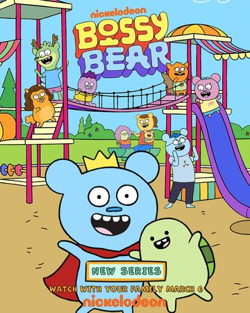 Bossy Bear