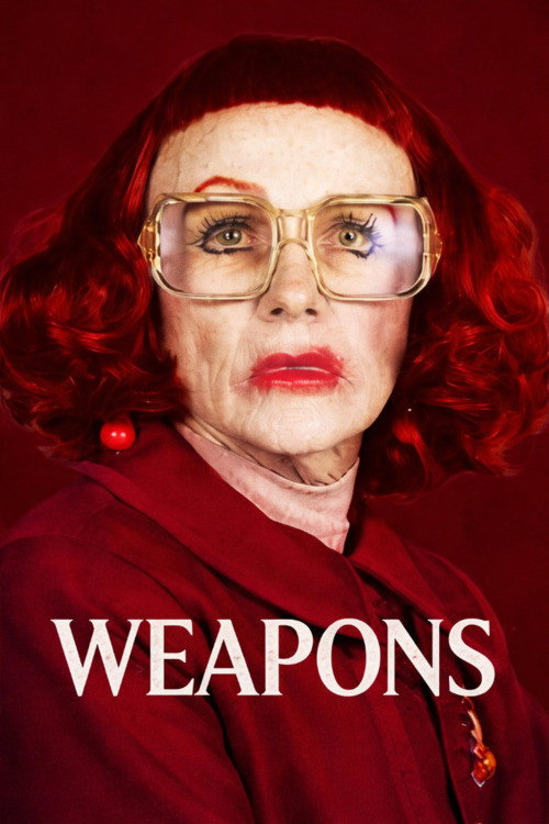 Зброя