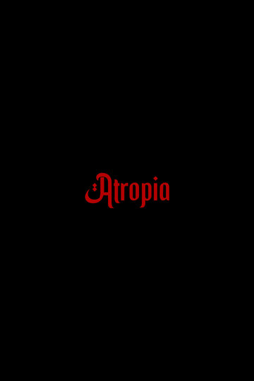 Атропия
