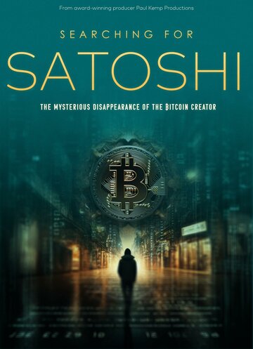 Сатоши: Таинственное исчезновение создателя биткойна