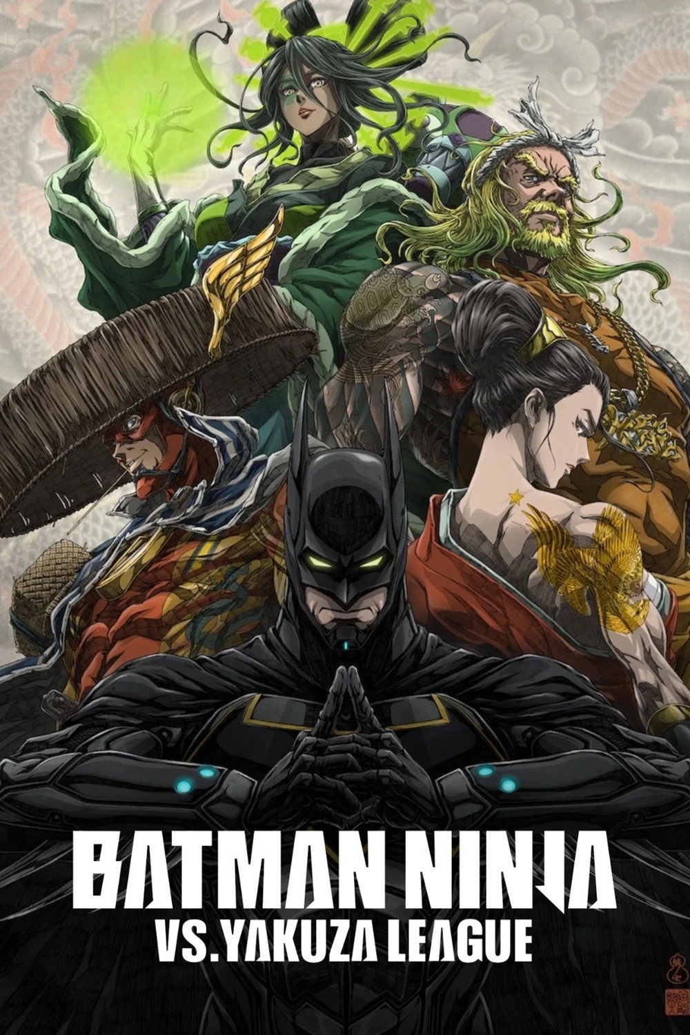 Batman Ninja vs. Yakuza League