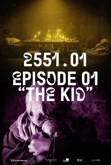 2551.01