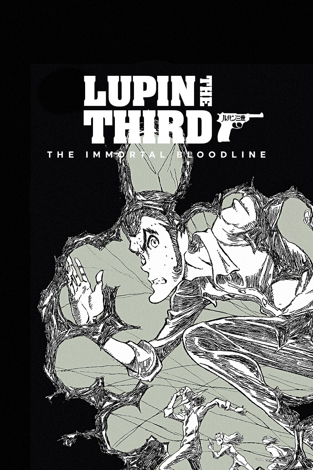 LUPIN THE IIIRD: The Movie - The Immortal Bloodline
