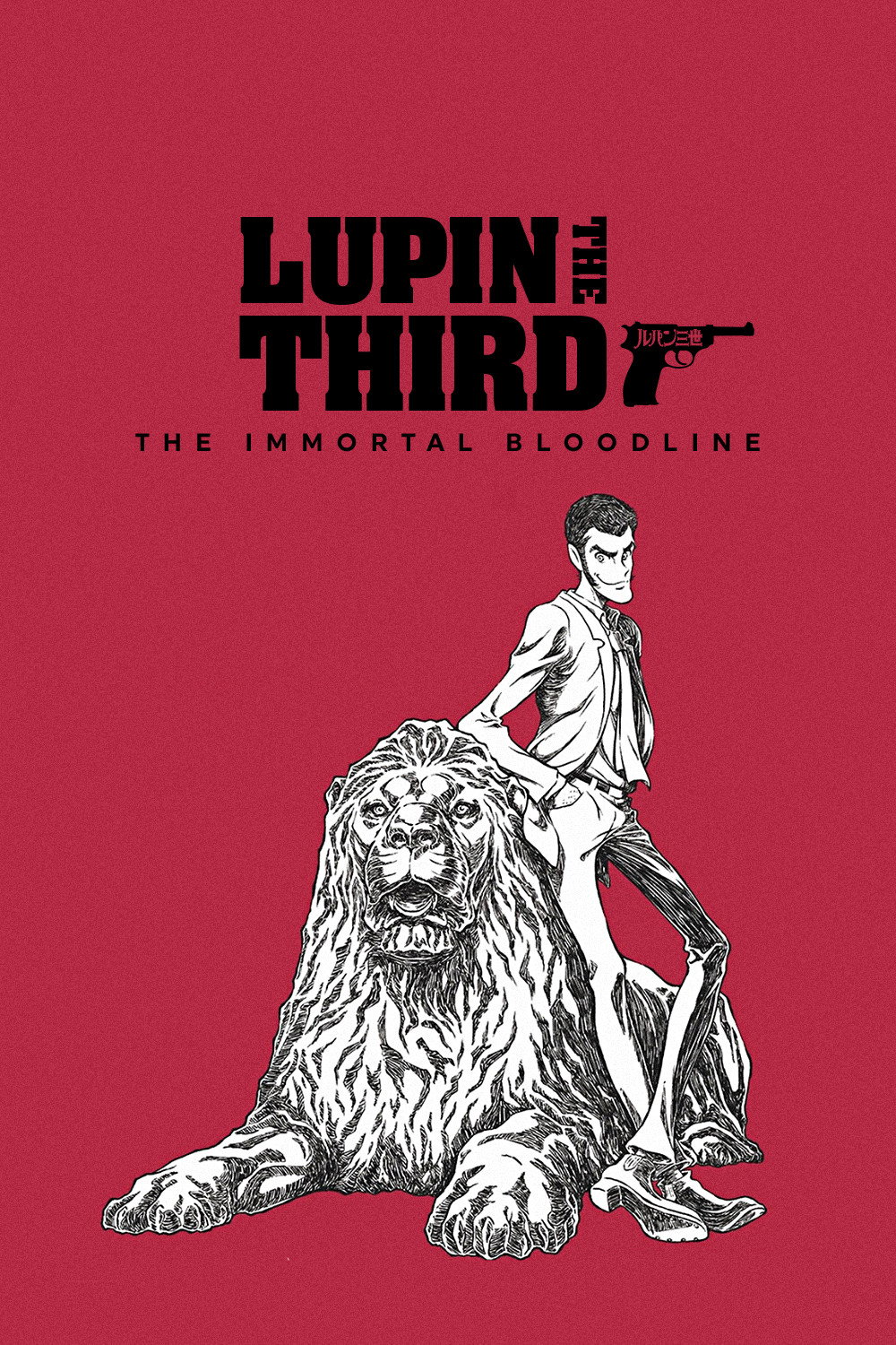 Lupin the IIIrd the Movie: Fujimi no Ketsuzoku